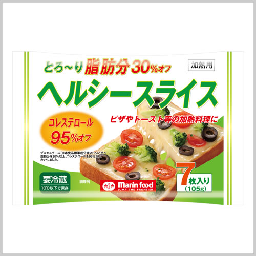 脂肪分30％オフ ヘルシースライス 105g