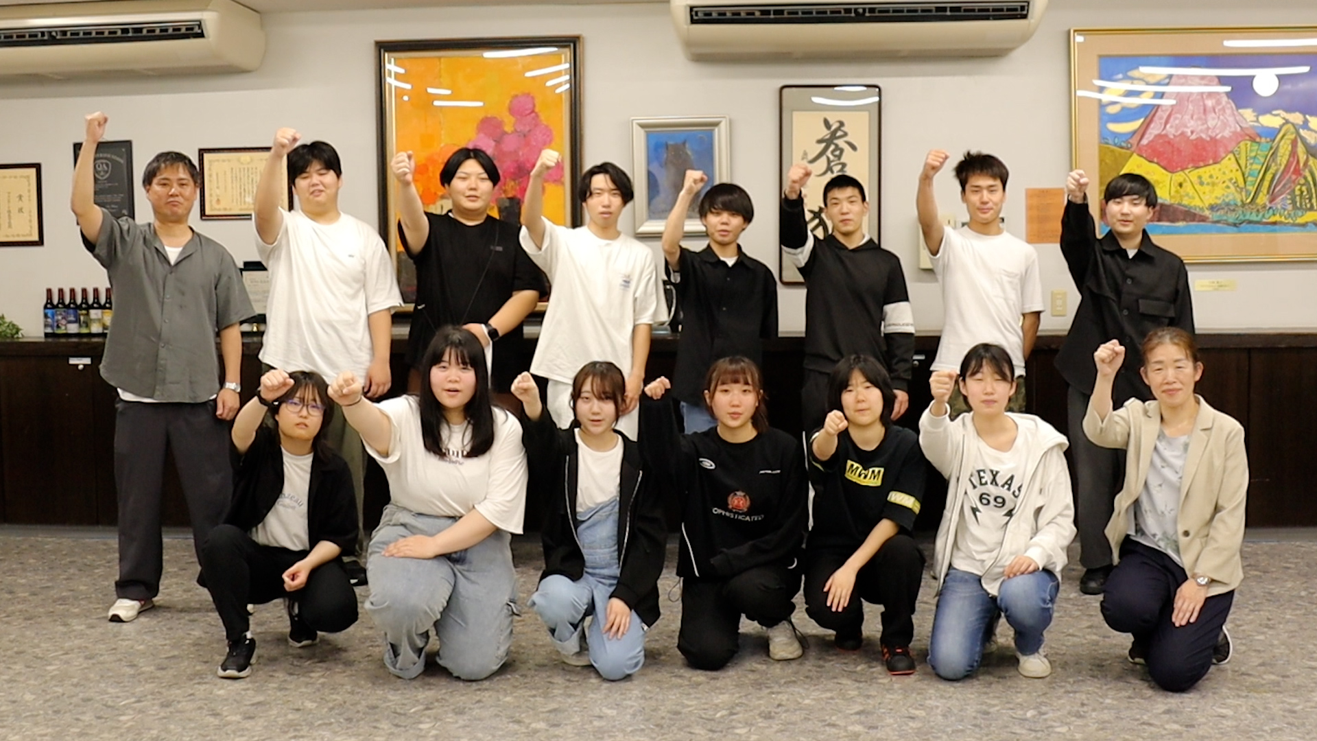 新入社員研修 2025年入社高卒研修