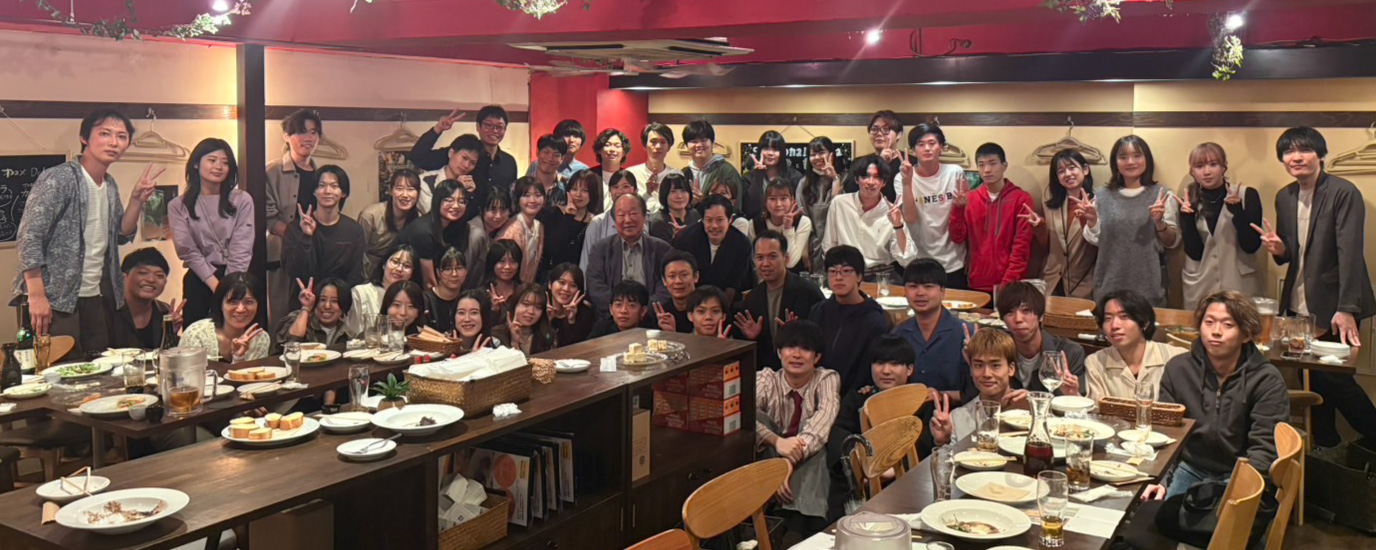 事業発展計画発表会