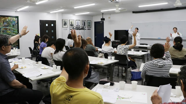 モニター調査会の様子