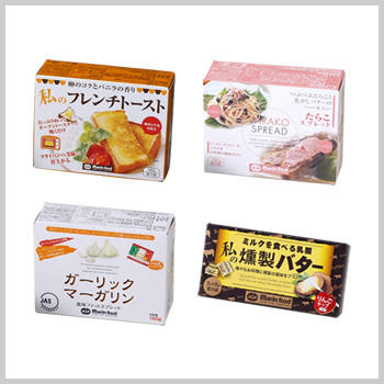 6月のプレゼント