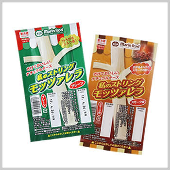 7月のプレゼント