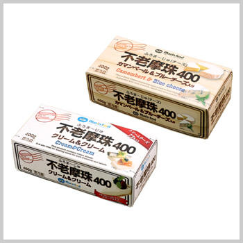 4月のプレゼント