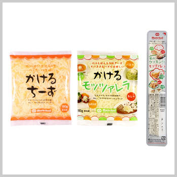 12月のプレゼント