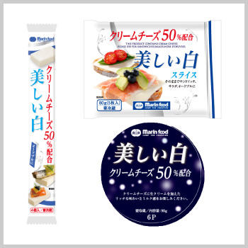 4月のプレゼント