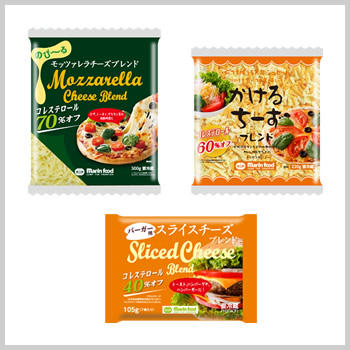 11月のプレゼント