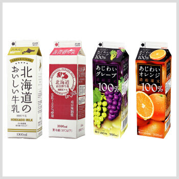 11月のプレゼント