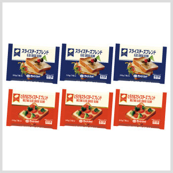 スライスチーズブレンド