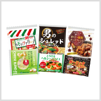 スティリーノセット
