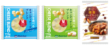 2025年春発売の新商品