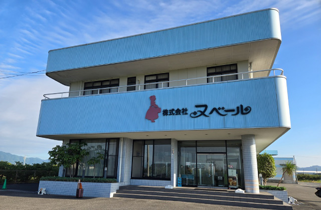 株式会社ヌベール外観