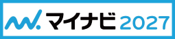 マイナビ2027