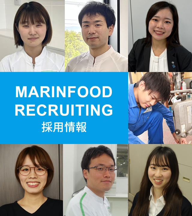 MARINFOOD RECRUITING 채용 정보 sp