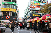 フェニックス休暇で韓国旅行