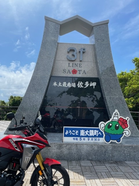 4000㎞バイク旅