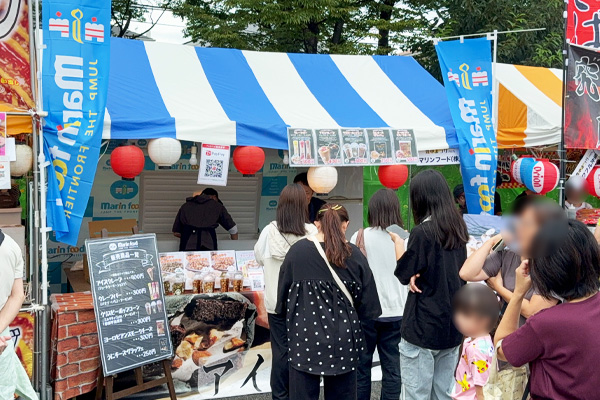 ボランティア活動の様子