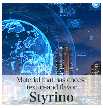 styrino