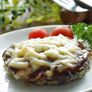 No 7 allergenic ingredients. Eggplant Burger.