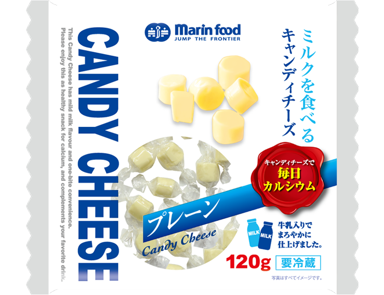 Candy Cheese