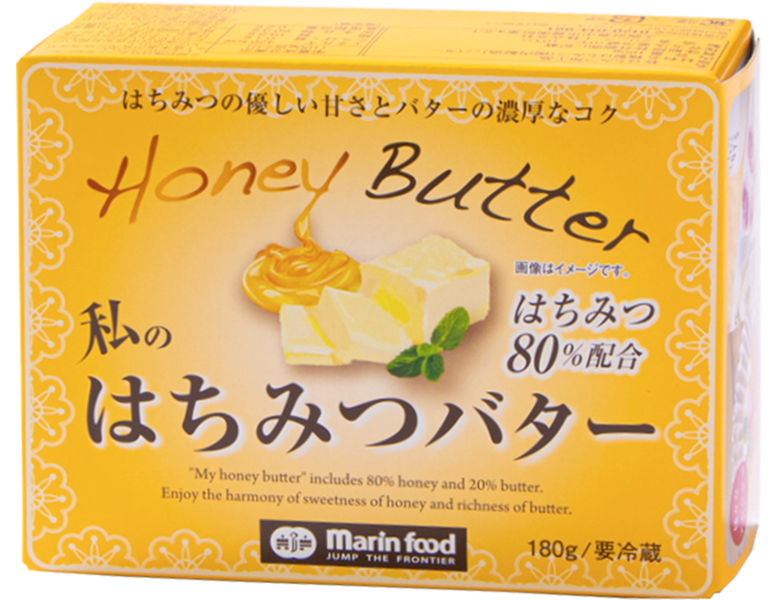 Honey Butter