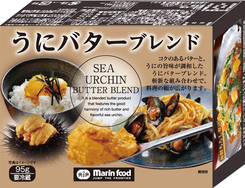 Sea Urchin Butter