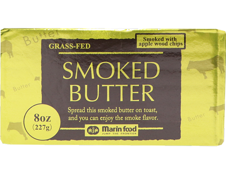 Smoked Butter