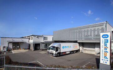 泉大津工場ふれあいセール開催