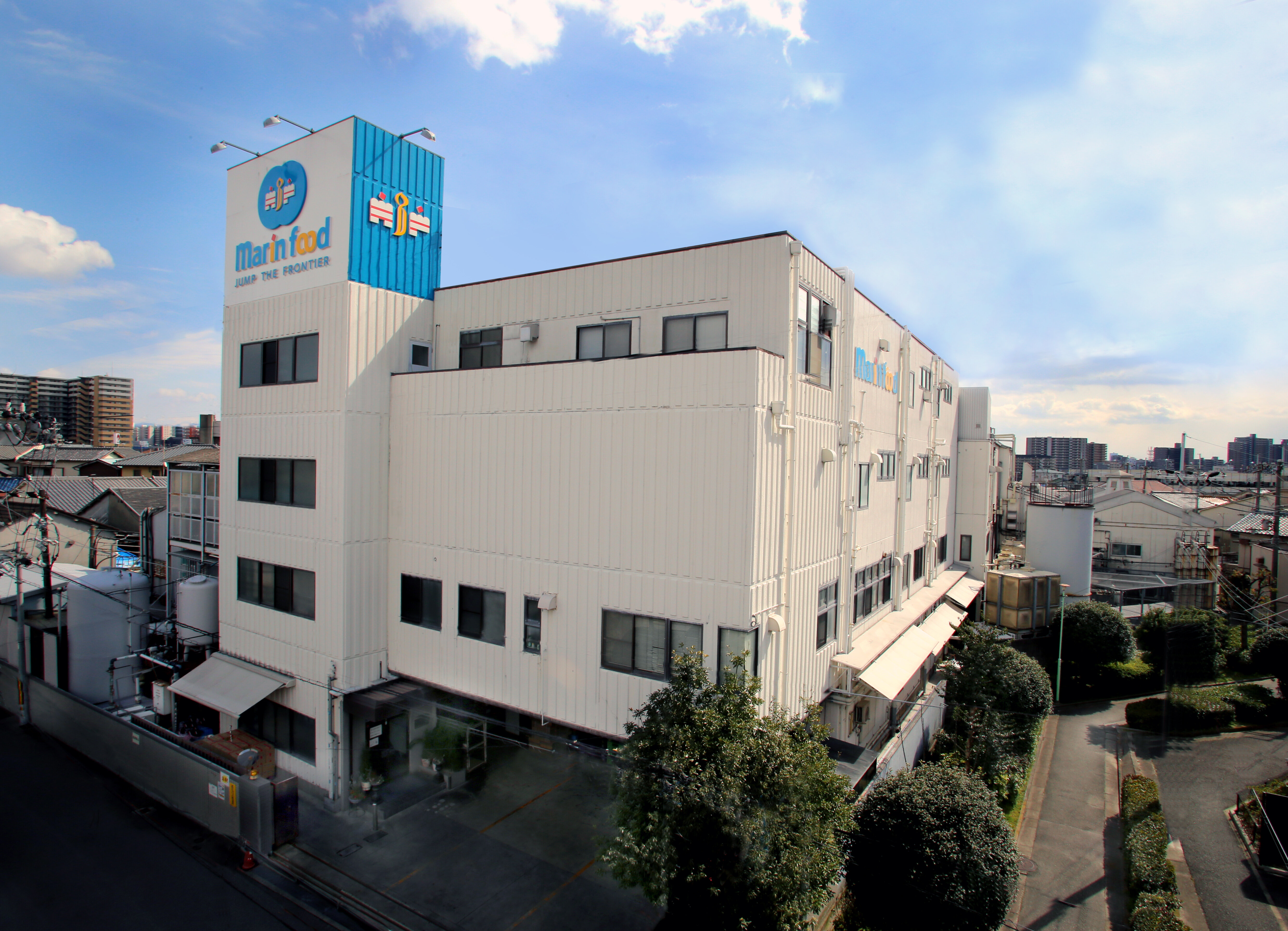 本社豊中工場ふれあいセール開催