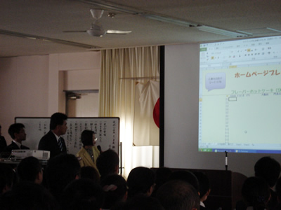 プレゼント抽選会
