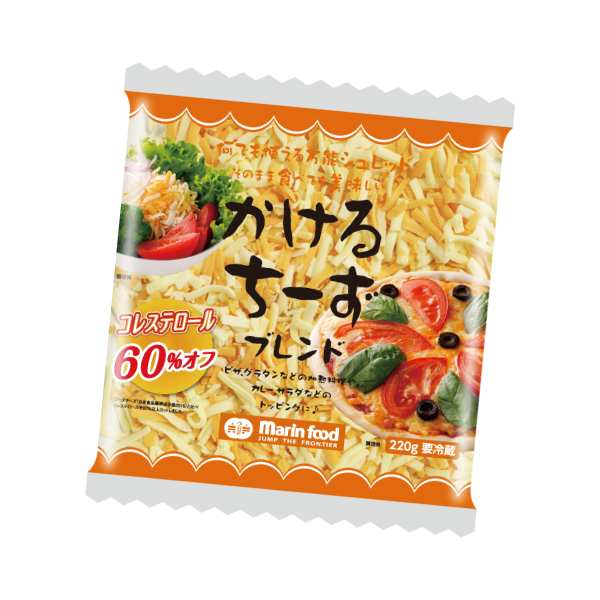 かけるちーずブレンド