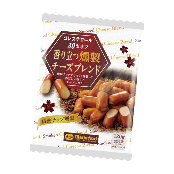 燻製チーズブレンド