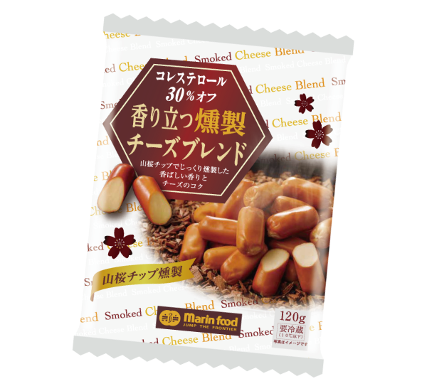燻製チーズブレンド