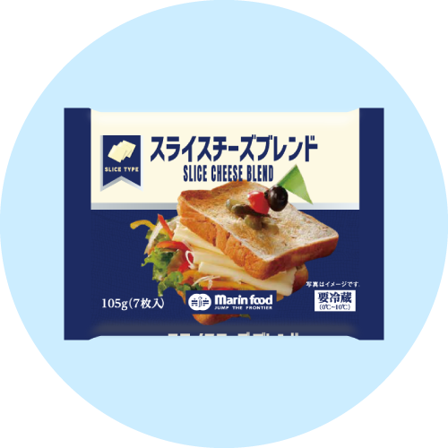 スライスチーズブレンド105g