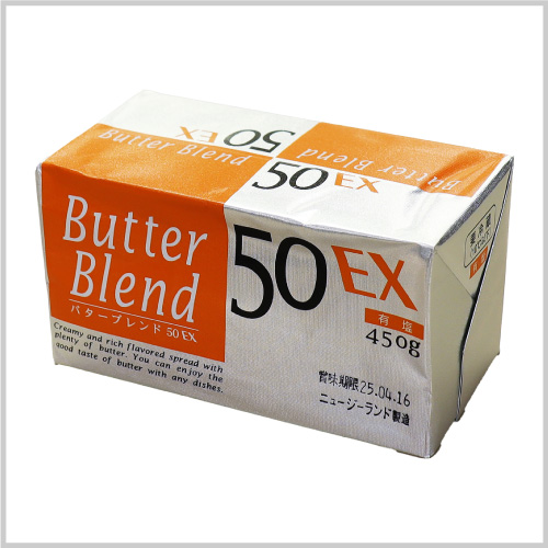 Butter Blend 50EX 450g