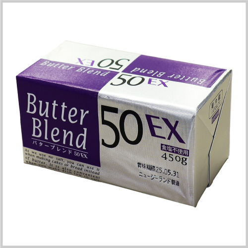 Butter Spread 50EX Salt Free 450g