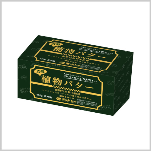 芳醇植物バター 450g