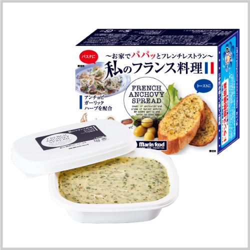 私のフランス料理 150g