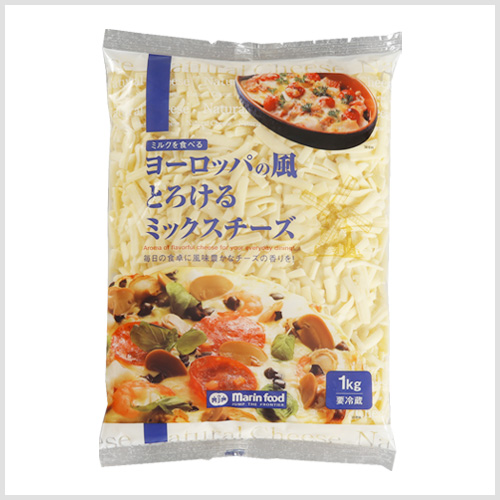 ミルクを食べるヨーロッパの風とろけるミックスチーズ1kg 商品情報 マーガリン チーズ ホットケーキの通販 ギフト マリンフード