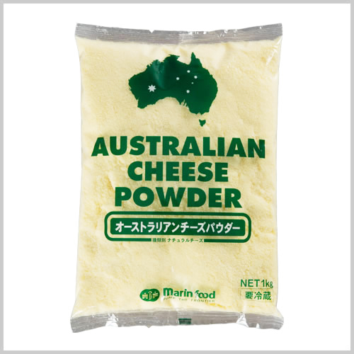 Australian cheese powder