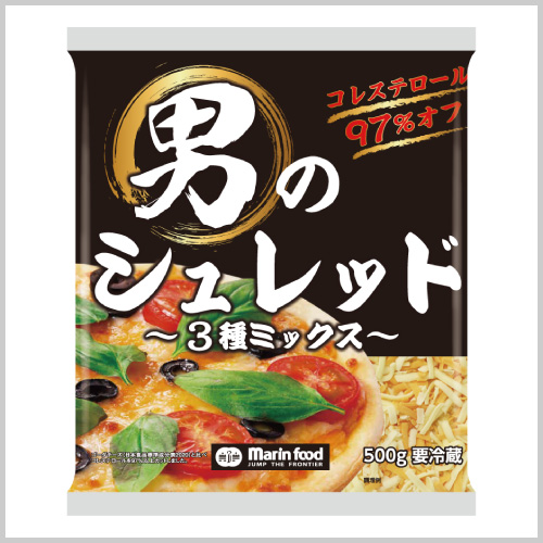 男のシュレッド 500g