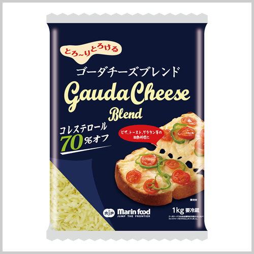 Melting Gouda Cheese Blend 1kg