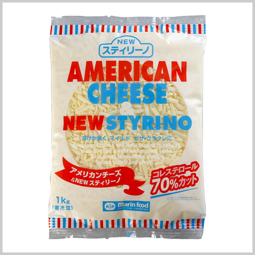 American cheese &NEW sutirinoshureddo 1 kg