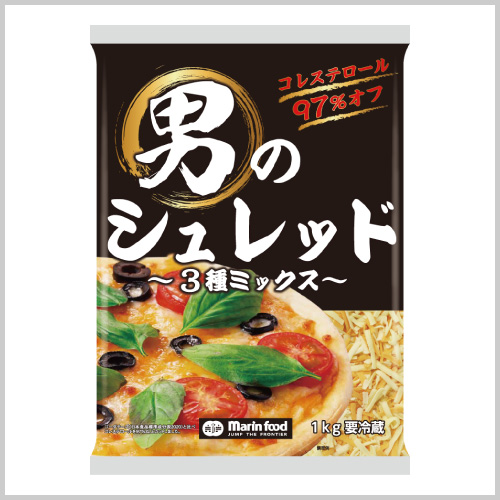 男のシュレッド 1kg