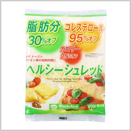 脂肪分30％オフ ヘルシーシュレッド 300g