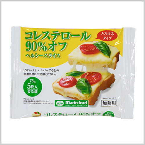 コレステロール90%オフ　ヘルシースライス 75g