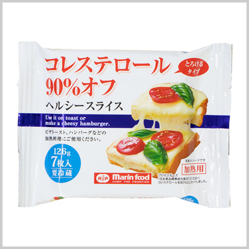 コレステロール90%オフ　ヘルシースライス 126g