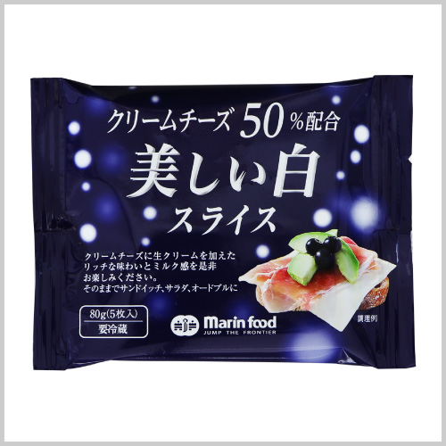 美しい白スライス 80g