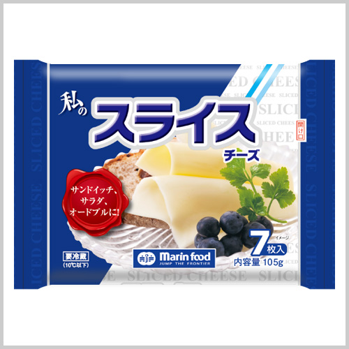 私のスライスチーズ 105g