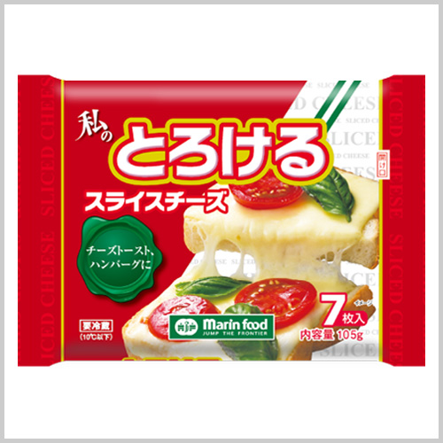 私のとろけるスライスチーズ 105g