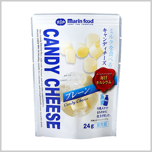 Eating Milk Candy Cheese Plain 24g